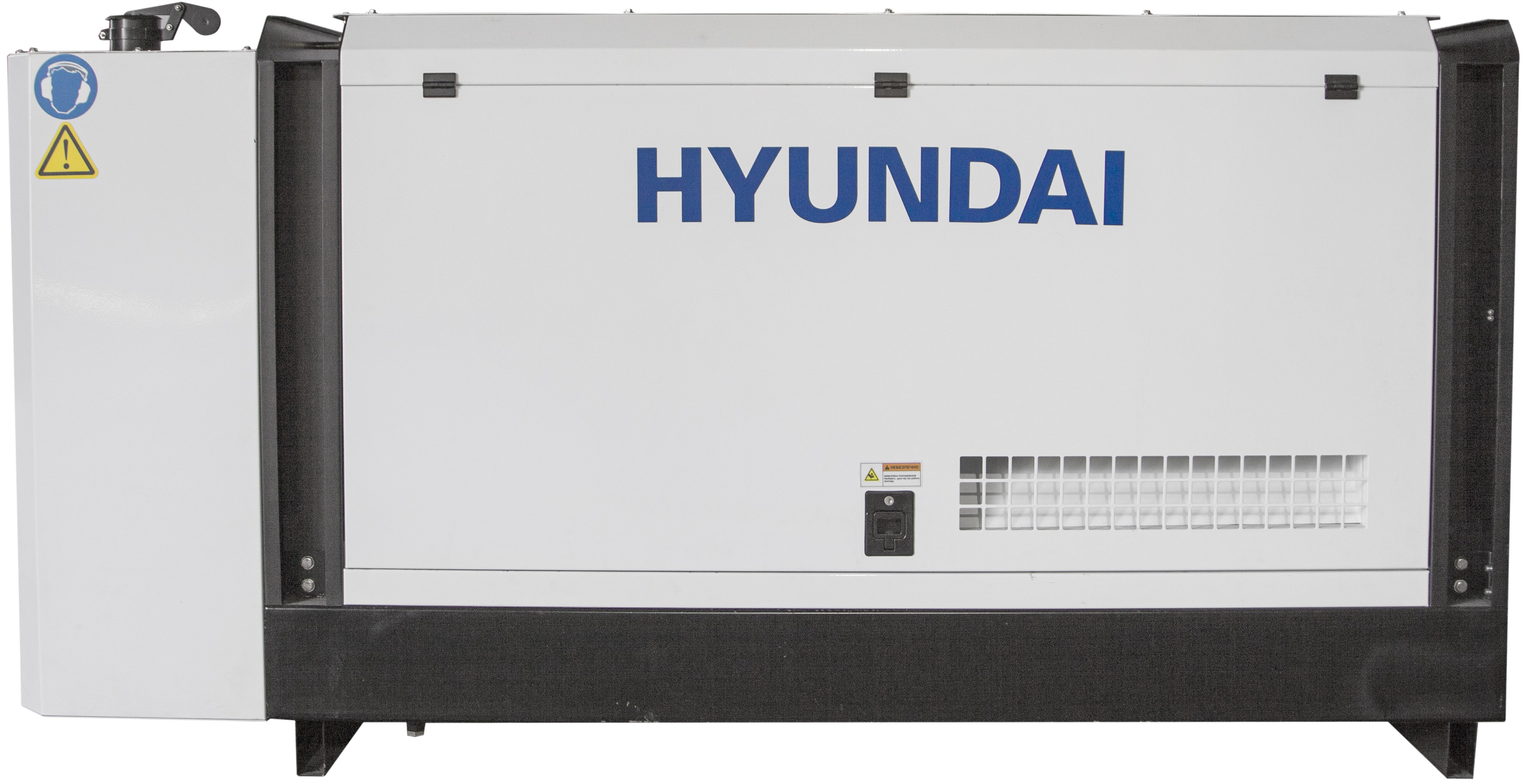 Электростанция дизельная Hyundai DHY 55KSE