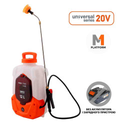 Опрыскиватель аккумуляторный SEQUOIA SBS12XX-UNI купить