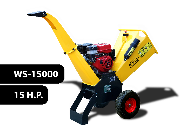 Гілкоподрібнювач Скіф WS-15000