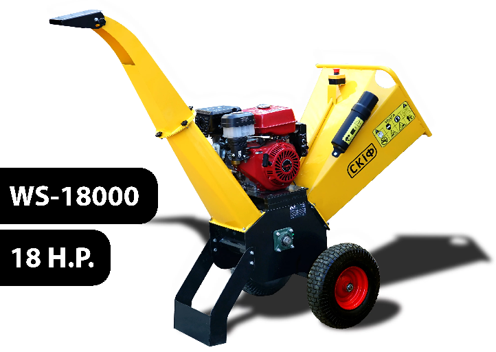 Веткоизмельчитель Скиф WS-18000 (С Электростартером)