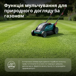 Електрична газонокосарка KS 38LM16-BL купити