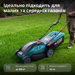 Електрична газонокосарка KS 38LM16-BL в Україні