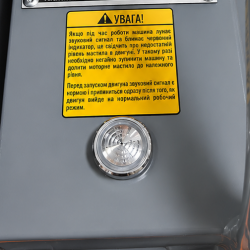 Затиральна машина GTM GRT36 бензинова двороторна (GRT36) знижки