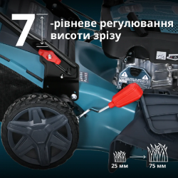 Бензинова газонокосарка KS 46LMG купити
