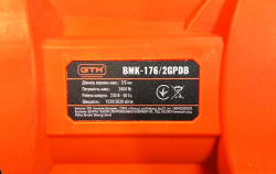 Дриль алмазного буріння GTM BMK-176/2GPDB з мікроударом в інтернет-магазині