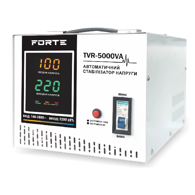 Стабілізатор напруги Forte TVR-5000VA