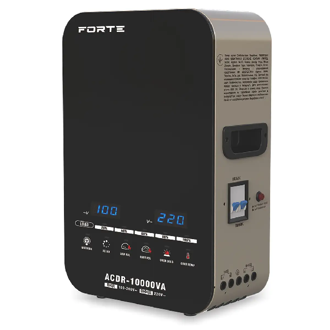 Стабилизатор напряжения ACDR-1000VA Forte