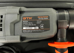Перфоратор мережевий GTM RH26/800V із набором бурів та кейсом (GTM RH26/800V) ціна