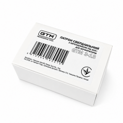 Комплект GTM для кріплення свердел до перфоратора SDS-Plus (Chuck 13mm + adapter SDS-Plus) купити