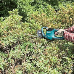 Кусторез Makita UH7580 в Украине