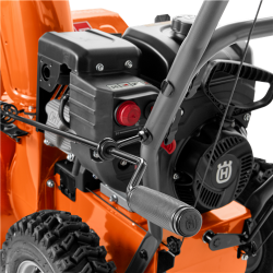 Снегоуборщик Husqvarna ST 124 купить